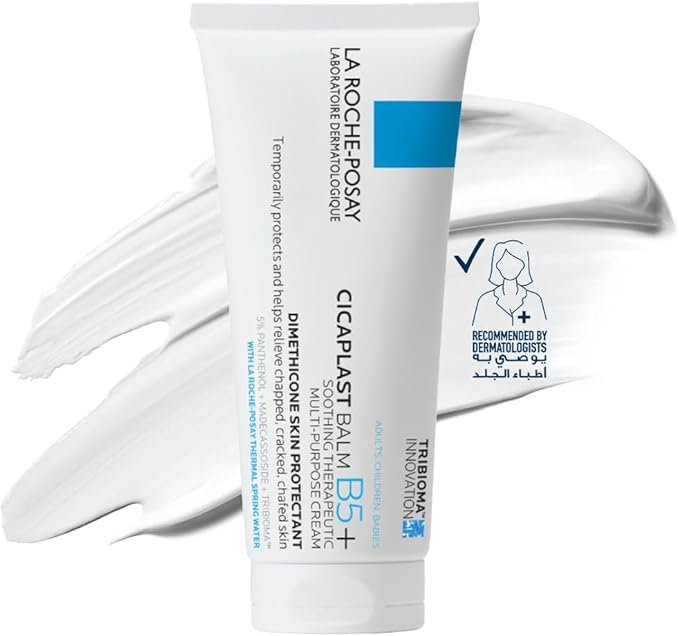 La Roche Posay Cicaplast Baume B5+ Ultra Reparing Soothing Balm